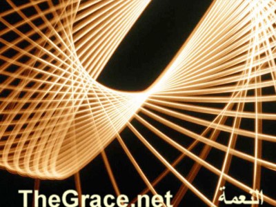  The Grace Magazine issue    40